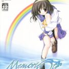 Memories Off – After Rain Vol. 1 – Orizuru (J) (Special Edition) (SLPM 65857)
