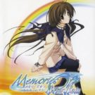 Memories Off – After Rain Vol. 2 – Souen (J) (Special Edition) (SLPM 65902)