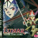 Lunar – Silver Star Story Complete (TRAD-F) (v 1.0) (Disc2of2) (VOSTFR)