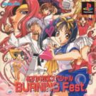 Asuka 120 Special – Burning Fest. Special (J) (SLPS 00231)