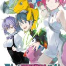 Digimon World – Re-Digitize (J) (TRAD-E) (ULJS-00496) (v1.1)