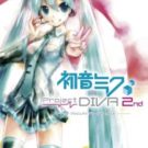 Hatsune Miku – Project Diva 2nd (J) (TRAD-E) (ULJM-05681) (v3.0)