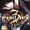 Project Zero 3 (E-F-G-I-S) (SLES-53825)