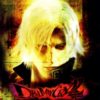 Devil May Cry 2 (Disc2of2) (E-F-G-I-S) (SLES-82012) (Lucia Disc)