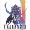 Final Fantasy XII (I) (SLES-54357)