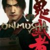 Onimusha - Warlords (E-F-G) (SLES-50247)