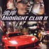 Midnight Club II (E-F-G-I-S) (SLES-51054)