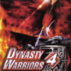 Dynasty Warriors 4 (I) (SLES-51664)