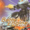 Battle Engine Aquila (E-F-G-I-S) (SLES-50777)