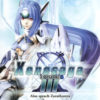 Xenosaga Episode III - Also sprach Zarathustra (TRAD-F) (UNDUB) (Disc2of2)