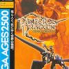 Sega Ages 2500 Series Vol. 27 - Panzer Dragoon (J) (SLPM-62718)