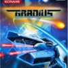 Gradius V (J) (SLPM-62462)