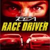 TOCA Race Driver (E-F-S) (SLES-50723)
