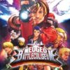 NeoGeo Battle Coliseum (J) (SLPS-25558)