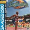 Sega Ages 2500 Series Vol. 15 - DecAthlete Collection (J) (SLPM-62444)