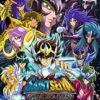 Saint Seiya - Les Chevaliers du Zodiaque - Hades (E-F-I-J-S) (SLES-54162)