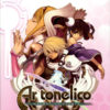 Ar tonelico - Melody of Elemia (E-J) (SLES-54586)