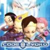 Code Lyoko - Quest for Infinity (E-F-I-S) (SLES-55172)