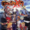 Grandia Xtreme (U) (SLUS-20417)