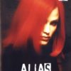 Alias (E-F-G-S) (SLES-51821)