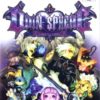 Odin Sphere (E-F-G-I-J-S) (SLES-55110)