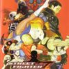 Street Fighter EX3 (E) (SLES-50072)