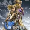 Valkyrie Profile 2 - Silmeria (I) (SLES-54647)