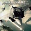 Ace Combat - Squadron Leader (E-F-G-I-S) (SCES-52424)