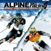 Alpine Ski Racing 2007 (E-G) (SLES-54370)