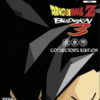 DragonBall Z - Budokai 3 - Collectors Edition (E-F-G-I-J-S) (SLES-53346)