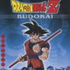 Dragon Ball Z - Budokai Tenkaichi 3 (E-F-G-I-S) (SLES-54945)