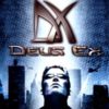 Deus Ex (I) (SLES-50807)
