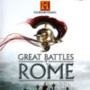 The History Channel - Great Battles of Rome (E-F-G-I-S) (SLES-54708)