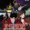 Le Avventure di Lupin III - Il Tesoro del Re Stregone (I) (SLES-53231)