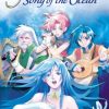 The Legend of Heroes III - Song of the Ocean (U) (ULUS-10144)