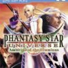 Phantasy Star Universe - Ambition of the Illuminus (U) (SLUS-21631)