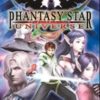 Phantasy Star Universe (E-F-G) (SLES-54308)