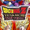 Dragon Ball Z - Tenkaichi Tag Team (E-F-G-I-S) (ULES-01456)