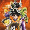 Super Dragon Ball Z (E) (SLES-54161)