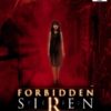 Forbidden Siren (I) (SCES-52329)
