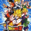 DragonBall Z - Budokai Tenkaichi 2 (E-F-G-I-J-S) (SLES-54164)