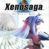 Xenosaga Episode I Der Wille zur Macht (UNDUB) (SLUS-20469)