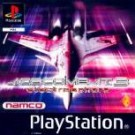 Ace Combat 3 – Electrosphere (E-F-G-I-S) (SCES-02066)