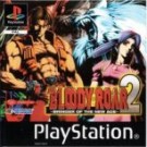 Bloody Roar 2 – Bringer of the New Age (E) (SLES-01722)