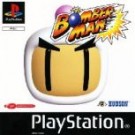 Bomberman (E) (SLES-01893)