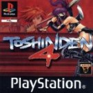 Battle Arena Toshinden 4 (E) (SLES-02493)