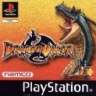 Dragon Valor (F) (Disc1of2) (SCES-02565)