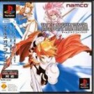 Tales of Phantasia (SLPS-01770)