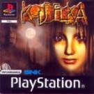 Koudelka (F) (Disc1of4)(SLES-02898)