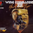Wing Commander III – Heart of the Tiger (F) (Disc3of4)(SLES-20104)